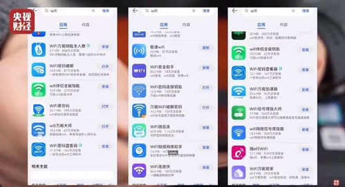 安卓手機為何越用越卡？這些常用軟件與網(wǎng)絡(luò)信息安全開發(fā)竟是‘幕后推手’