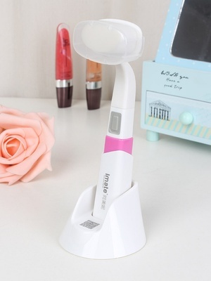 幸福媽咪聲波潔面儀 聚美優品限時特賣，正品折扣呵護肌膚